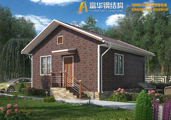 内蒙古富华集城东北知名的移动房屋制造商